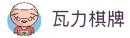 APP下载